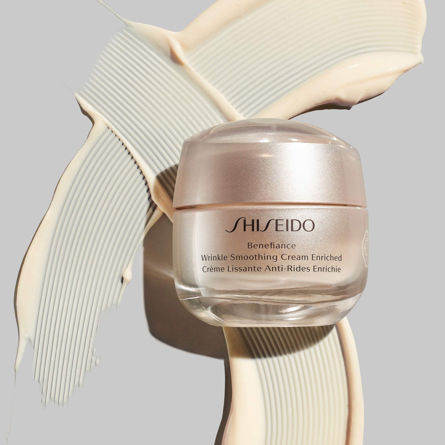 Shiseido Benefiance Wrinkle Smoothing Enriched 50 ml / 1.7 oz